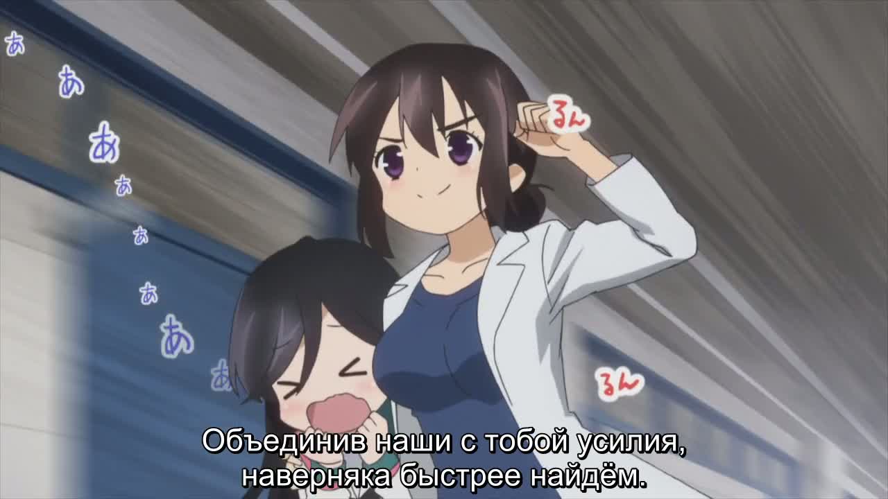 Кадр 2 из Канал А: Спецвыпуск
