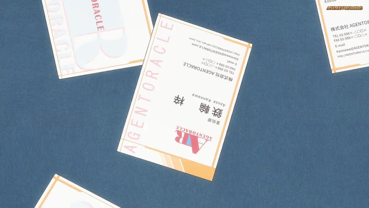 Кадр 2 из Неумелый сэмпай