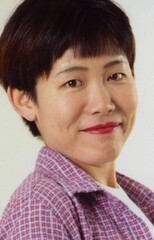 Yukiji